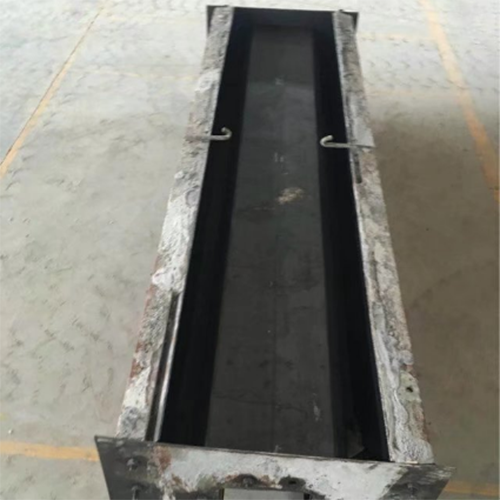 U型槽模具